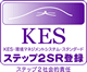 KES